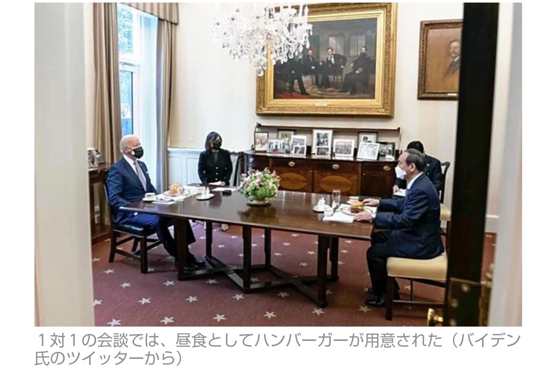 日米首脳会談　菅首相は『ハンバーガー』に手を付けなかった