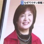 和歌山　通報の母(30代)と次女が関空の橋から飛び降り死亡