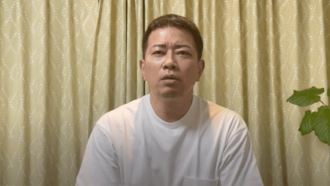 【YouTuber】宮迫博之　絶望的　大手企業から「NGタレント」扱い