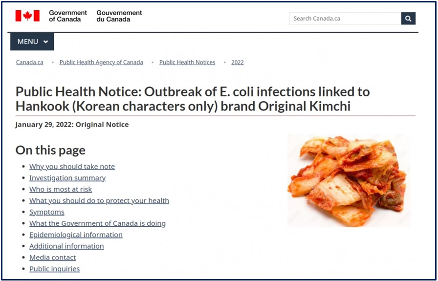 【11度目で深刻】カナダ当局が韓国産キムチにリコール命令…大腸菌感染患者が14名