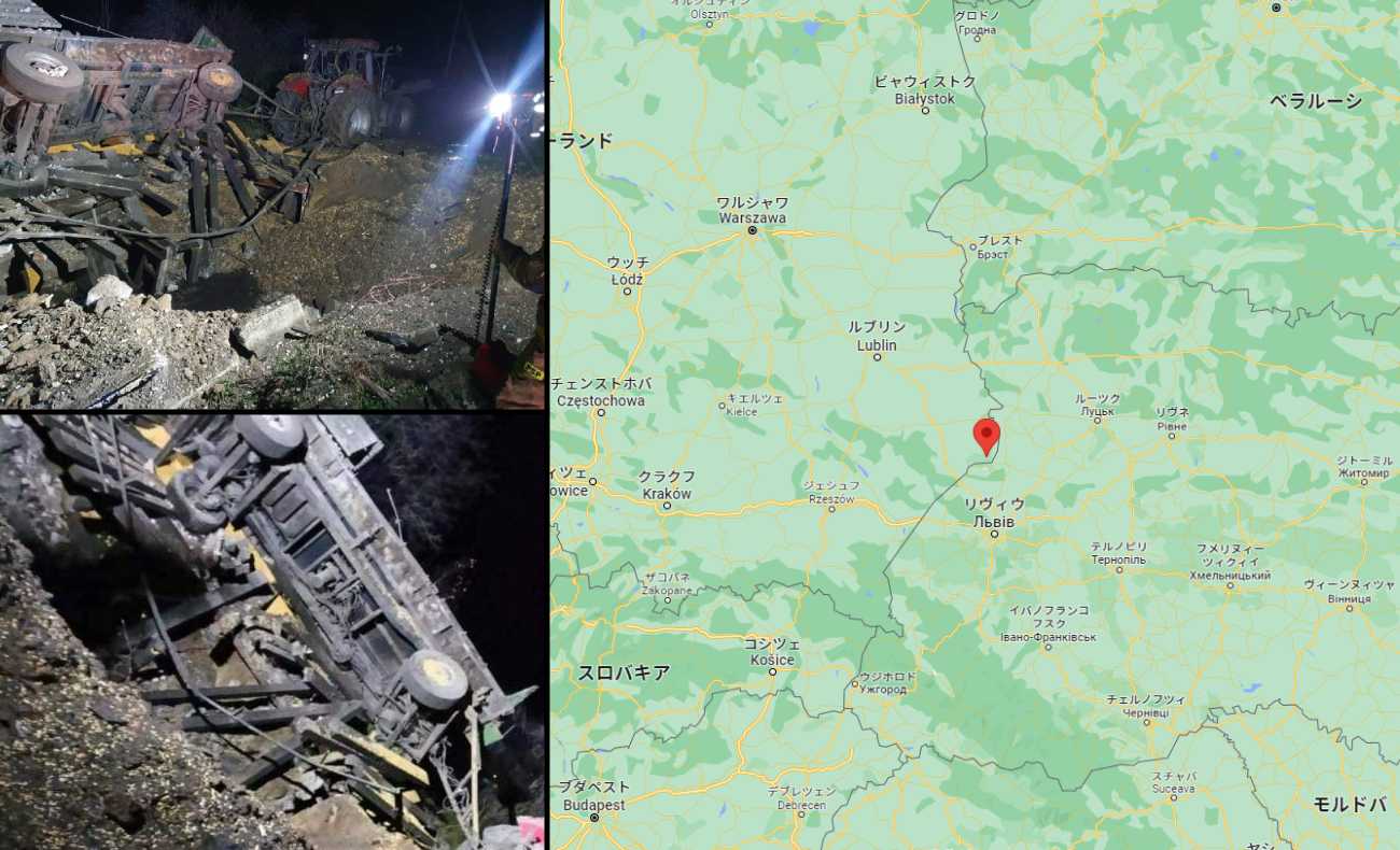 【悲報】ポーランドにロシア製ミサイル着弾か…２人死亡